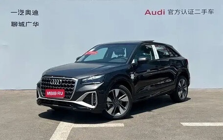 Audi Q2 I, 2023 год, 1 589 444 рублей, 1 фотография