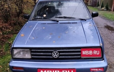 Volkswagen Jetta VII, 1991 год, 110 000 рублей, 1 фотография