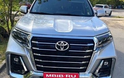 Toyota Land Cruiser Prado 150 рестайлинг, 2014 год, 3 850 000 рублей, 1 фотография