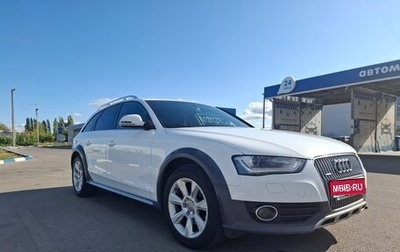 Audi A4 allroad, 2013 год, 1 700 000 рублей, 1 фотография