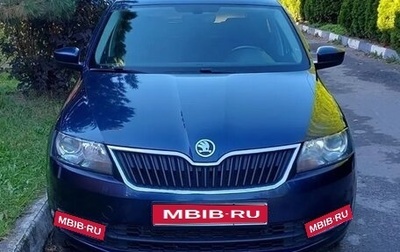 Skoda Rapid I, 2017 год, 1 300 000 рублей, 1 фотография