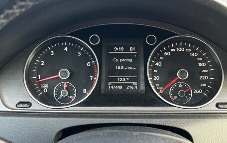 Volkswagen Passat B7, 2013 год, 1 320 000 рублей, 2 фотография