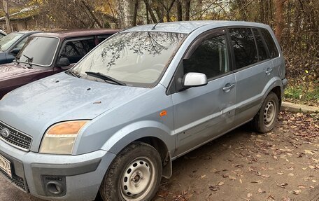 Ford Fusion I, 2007 год, 222 000 рублей, 15 фотография
