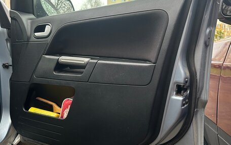 Ford Fusion I, 2007 год, 222 000 рублей, 12 фотография