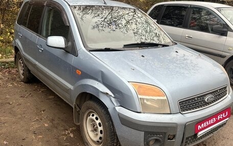 Ford Fusion I, 2007 год, 222 000 рублей, 14 фотография
