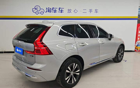 Volvo XC60 II, 2023 год, 4 155 720 рублей, 3 фотография