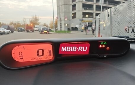 Citroen C3 Picasso I, 2013 год, 900 000 рублей, 8 фотография