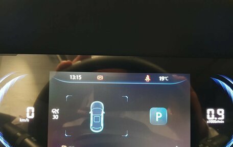 Changan CS35 Plus, 2024 год, 1 769 000 рублей, 9 фотография