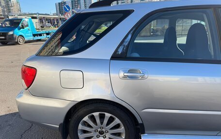 Subaru Impreza II рестайлинг 2, 2005 год, 550 000 рублей, 7 фотография