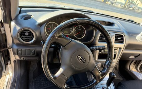 Subaru Impreza II рестайлинг 2, 2005 год, 550 000 рублей, 12 фотография