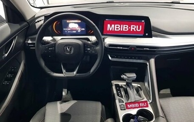 Changan CS35 Plus, 2024 год, 1 799 000 рублей, 1 фотография