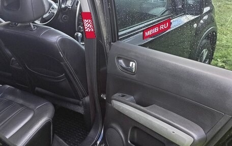 Nissan X-Trail, 2011 год, 1 300 000 рублей, 7 фотография
