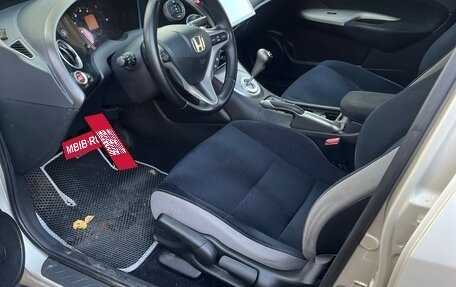 Honda Civic VIII, 2008 год, 750 000 рублей, 2 фотография