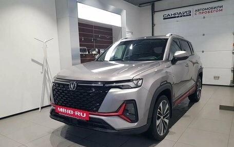 Changan CS35 Plus, 2024 год, 1 799 000 рублей, 2 фотография