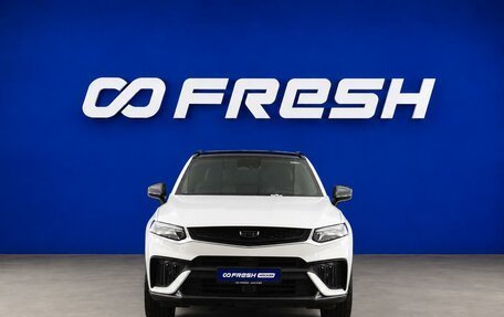 Geely Tugella FY11, 2023 год, 2 987 444 рублей, 3 фотография