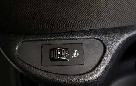 Peugeot 308 II, 2011 год, 539 000 рублей, 20 фотография