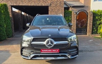 Mercedes-Benz GLE, 2021 год, 5 500 000 рублей, 1 фотография