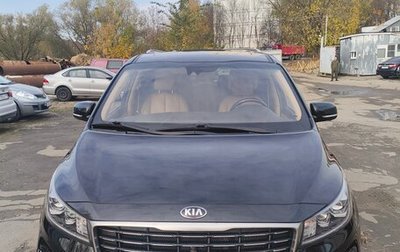 KIA Carnival III, 2019 год, 3 050 000 рублей, 1 фотография