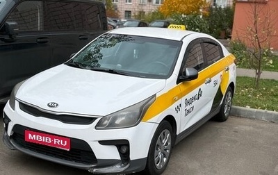 KIA Rio IV, 2019 год, 935 000 рублей, 1 фотография