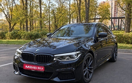 BMW 5 серия, 2020 год, 2 850 000 рублей, 1 фотография