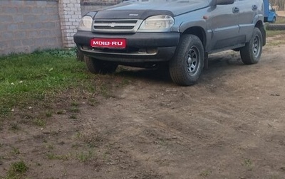 Chevrolet Niva I рестайлинг, 2005 год, 300 000 рублей, 1 фотография