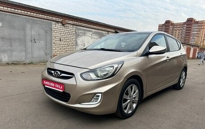 Hyundai Solaris II рестайлинг, 2011 год, 730 000 рублей, 1 фотография
