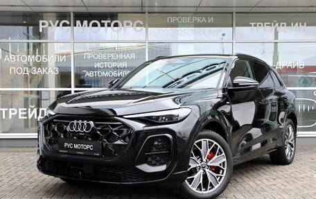 Audi Q5, 2026 год, 6 990 000 рублей, 1 фотография