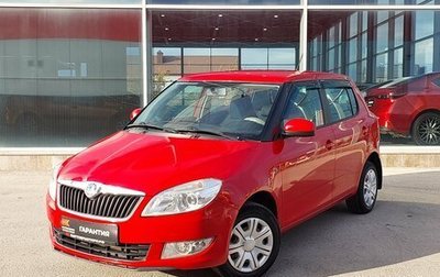 Skoda Fabia II, 2011 год, 599 000 рублей, 1 фотография