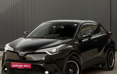Toyota C-HR I рестайлинг, 2018 год, 2 315 000 рублей, 1 фотография