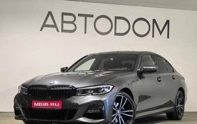 BMW 3 серия, 2020 год, 4 399 000 рублей, 1 фотография