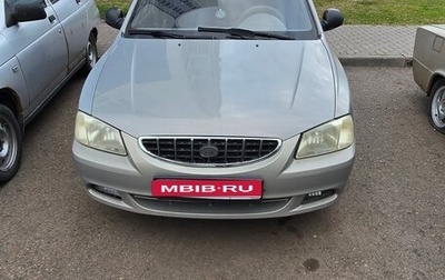Hyundai Accent II, 2008 год, 380 000 рублей, 1 фотография