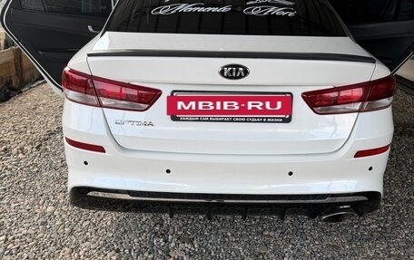 KIA Optima IV рестайлинг, 2018 год, 1 800 000 рублей, 2 фотография