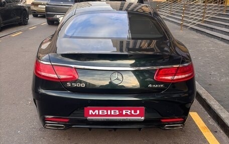 Mercedes-Benz S-Класс, 2016 год, 5 800 000 рублей, 5 фотография
