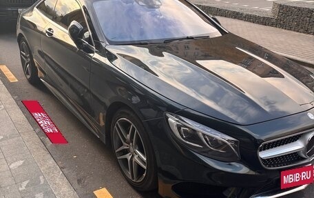 Mercedes-Benz S-Класс, 2016 год, 5 800 000 рублей, 3 фотография