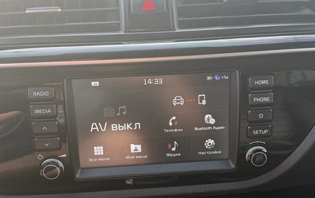 KIA Rio IV, 2019 год, 1 290 000 рублей, 11 фотография