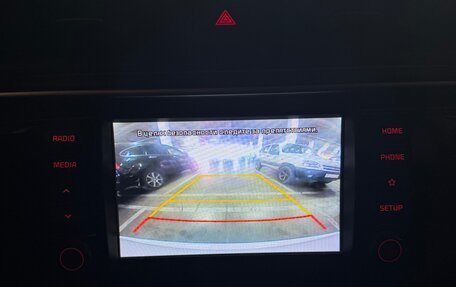 KIA Rio IV, 2019 год, 1 290 000 рублей, 13 фотография