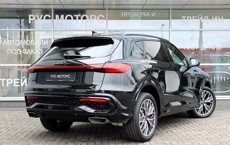 Audi Q5, 2026 год, 6 990 000 рублей, 3 фотография