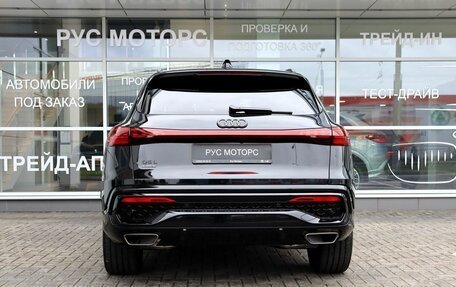 Audi Q5, 2026 год, 6 990 000 рублей, 4 фотография