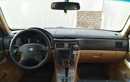 Subaru Forester, 2002 год, 380 000 рублей, 5 фотография