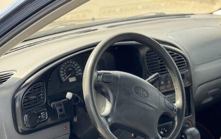KIA Spectra II (LD), 2002 год, 200 000 рублей, 7 фотография
