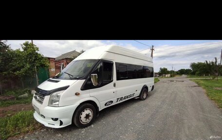 Ford Transit, 2006 год, 1 250 000 рублей, 8 фотография