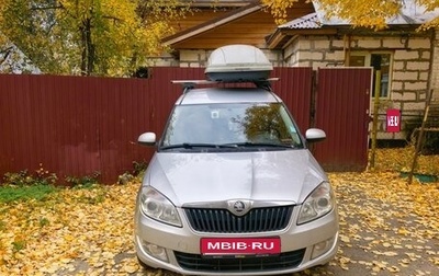 Skoda Roomster, 2013 год, 540 000 рублей, 1 фотография