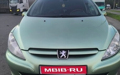 Peugeot 307 I, 2003 год, 430 000 рублей, 1 фотография
