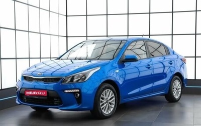 KIA Rio IV, 2018 год, 1 485 000 рублей, 1 фотография