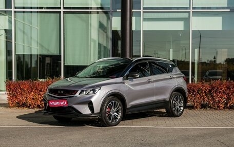 Geely Coolray I, 2023 год, 1 650 000 рублей, 1 фотография