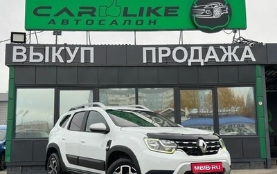 Renault Duster, 2021 год, 1 199 000 рублей, 1 фотография