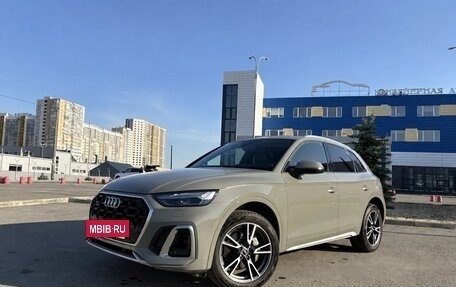 Audi Q5, 2021 год, 4 950 000 рублей, 2 фотография