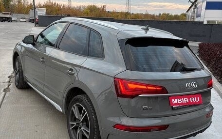 Audi Q5, 2021 год, 4 950 000 рублей, 4 фотография