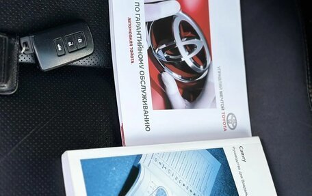 Toyota Camry, 2013 год, 1 695 000 рублей, 28 фотография