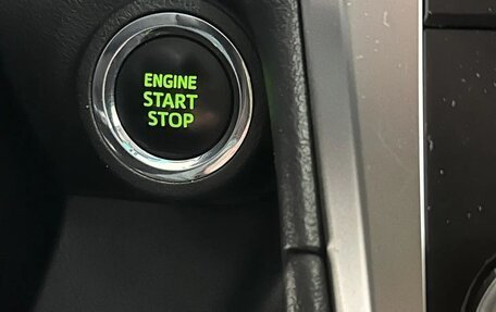 Toyota Camry, 2013 год, 1 695 000 рублей, 30 фотография